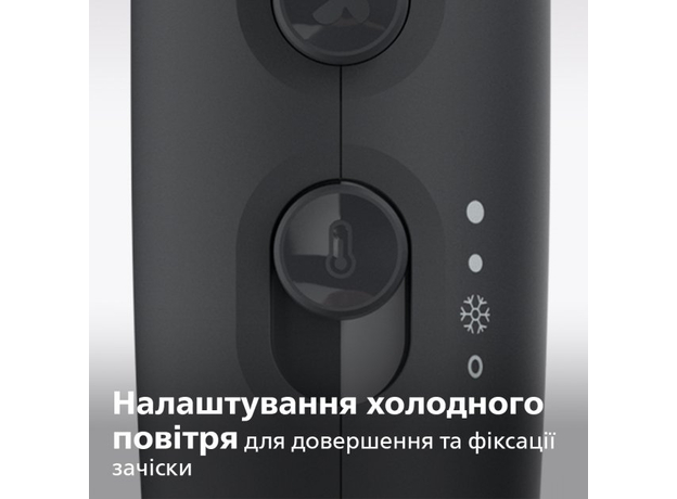 Фен PHILIPS 3000 Series BHD360/20 - изображение 10 Фен PHILIPS 3000 Series BHD360/20 - изображение 10