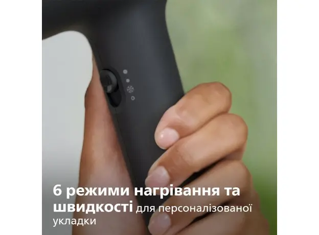 Фен PHILIPS 3000 Series BHD360/20 - изображение 9