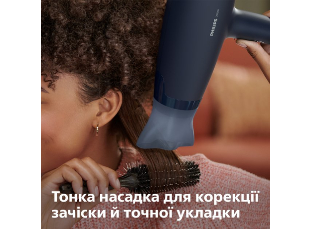 Фен PHILIPS 3000 Series BHD360/20 - изображение 14 Фен PHILIPS 3000 Series BHD360/20 - изображение 14