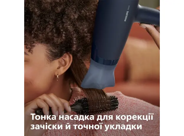 Фен PHILIPS 3000 Series BHD360/20 - изображение 14