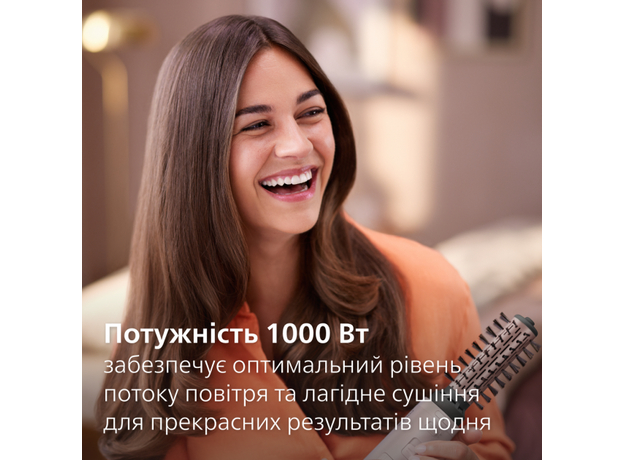 Фен-щетка PHILIPS BHA735/00 - изображение 6 Фен-щетка PHILIPS BHA735/00 - изображение 6