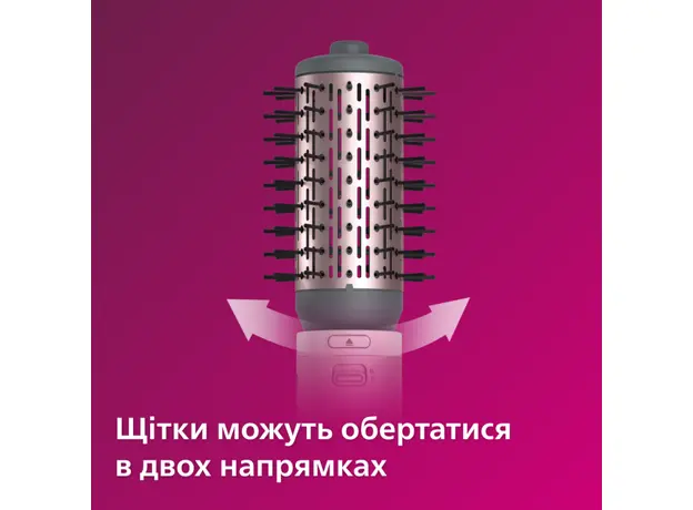 Фен-щетка PHILIPS BHA735/00 - изображение 10