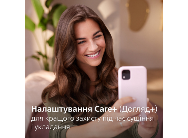 Фен-щетка PHILIPS BHA735/00 - изображение 9 Фен-щетка PHILIPS BHA735/00 - изображение 9