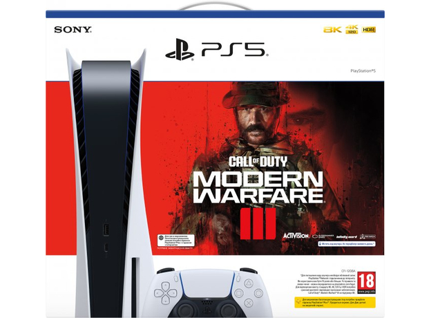 Sony PlayStation 5 Ultra HD Blu-ray Call of Duty: Modern Warfare III  Sony PlayStation 5 Ultra HD Blu-ray Call of Duty: Modern Warfare III