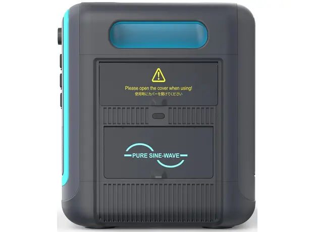 EcoPlay P2400 - изображение 4