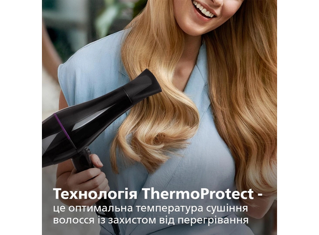 Фен PHILIPS DryCare Pro BHD274/00 2200W 2x IONIC - изображение 6 Фен PHILIPS DryCare Pro BHD274/00 2200W 2x IONIC - изображение 6