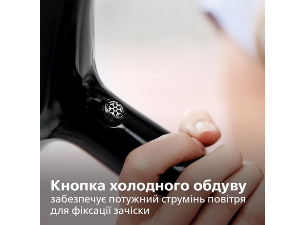 Фен PHILIPS DryCare Pro BHD274/00 2200W 2x IONIC - изображение 9 Фен PHILIPS DryCare Pro BHD274/00 2200W 2x IONIC - изображение 9