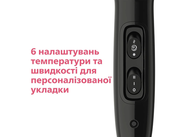 Фен PHILIPS DryCare Pro BHD274/00 2200W 2x IONIC - изображение 8 Фен PHILIPS DryCare Pro BHD274/00 2200W 2x IONIC - изображение 8