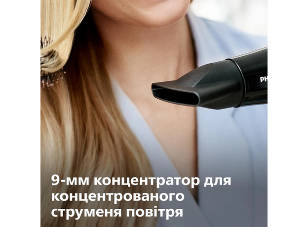 Фен PHILIPS DryCare Pro BHD274/00 2200W 2x IONIC - изображение 10 Фен PHILIPS DryCare Pro BHD274/00 2200W 2x IONIC - изображение 10