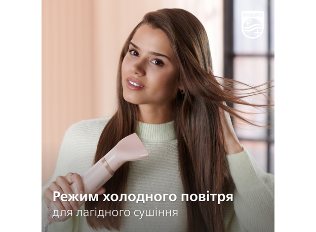Фен-щетка PHILIPS 3000 Series BHA310/00 - зображення 9 Фен-щетка PHILIPS 3000 Series BHA310/00 - зображення 9