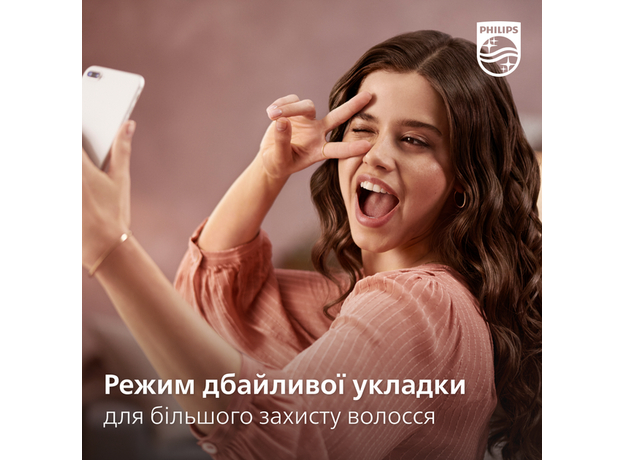 Фен-щетка Philips 3000 Series BHA301/00 - изображение 9