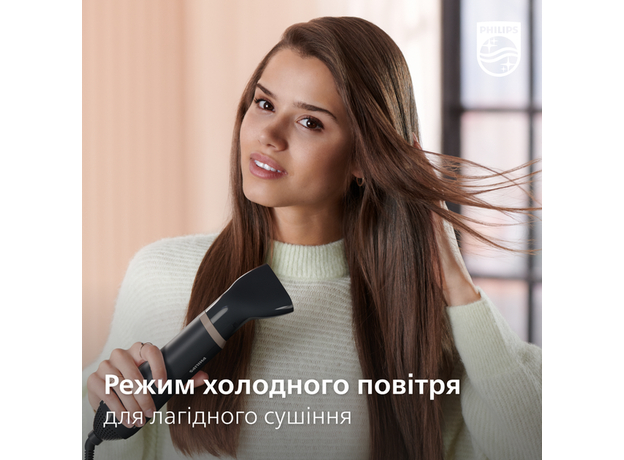 Фен-щетка Philips 3000 Series BHA301/00 - изображение 8