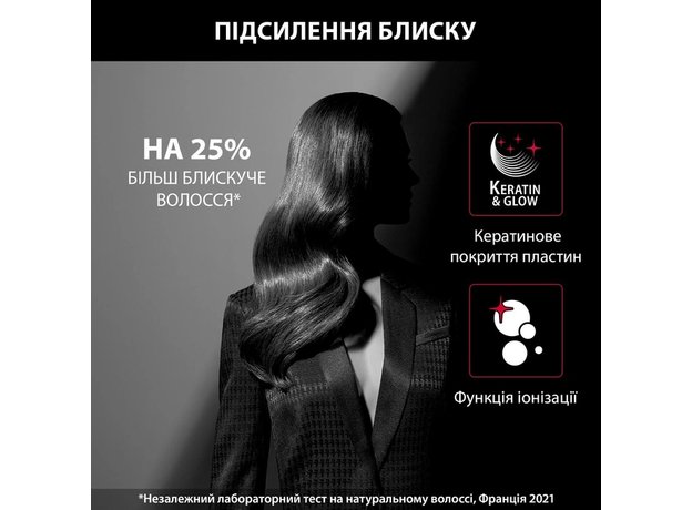 Фен-щетка Rowenta KARL LAGERFELD K/ PRO STYLIST CF961LF0 - изображение 13 Фен-щетка Rowenta KARL LAGERFELD K/ PRO STYLIST CF961LF0 - изображение 13