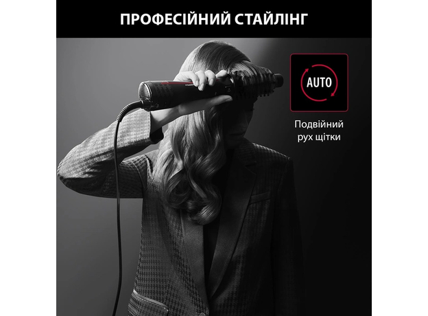 Фен-щетка Rowenta KARL LAGERFELD K/ PRO STYLIST CF961LF0 - изображение 12 Фен-щетка Rowenta KARL LAGERFELD K/ PRO STYLIST CF961LF0 - изображение 12