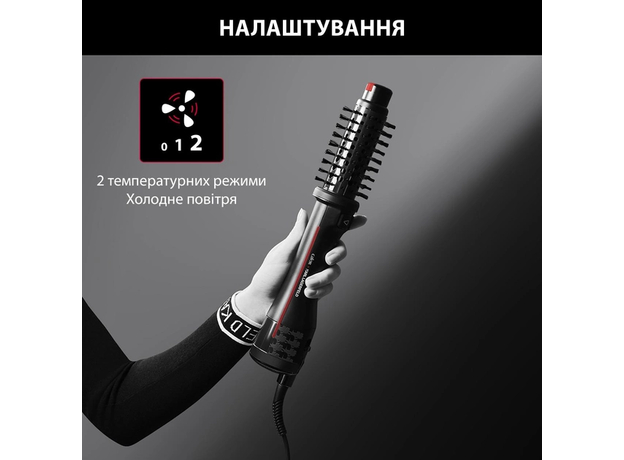 Фен-щетка Rowenta KARL LAGERFELD K/ PRO STYLIST CF961LF0 - изображение 11 Фен-щетка Rowenta KARL LAGERFELD K/ PRO STYLIST CF961LF0 - изображение 11