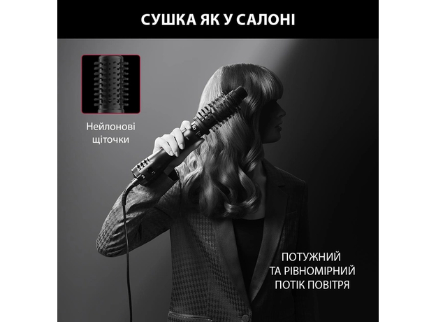 Фен-щетка Rowenta KARL LAGERFELD K/ PRO STYLIST CF961LF0 - изображение 10 Фен-щетка Rowenta KARL LAGERFELD K/ PRO STYLIST CF961LF0 - изображение 10