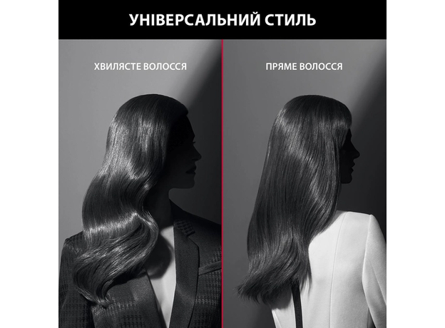 Фен-щетка Rowenta KARL LAGERFELD K/ PRO STYLIST CF961LF0 - изображение 9 Фен-щетка Rowenta KARL LAGERFELD K/ PRO STYLIST CF961LF0 - изображение 9