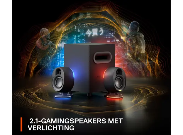 Акустика для компьютера SteelSeries Arena 7 (61543) - 2.1 - изображение 5