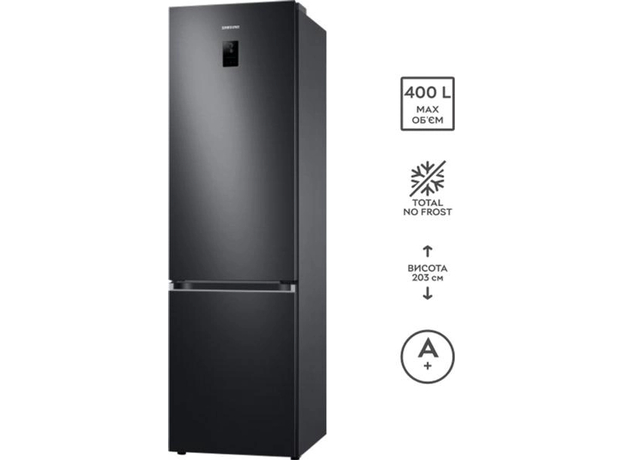 Холодильник SAMSUNG RB38T676FB1/UA - зображення 3 Холодильник SAMSUNG RB38T676FB1/UA - зображення 3