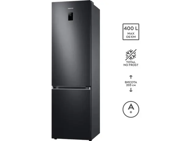 Холодильник SAMSUNG RB38T676FB1/UA - изображение 3