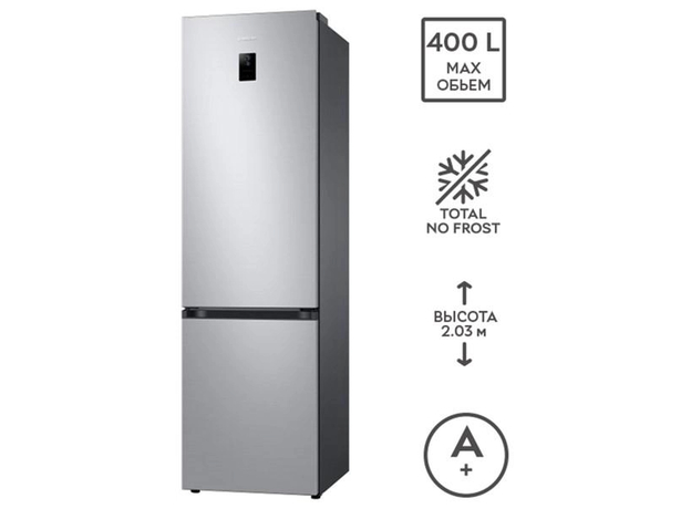 Двокамерний холодильник SAMSUNG RB38T676FSA/UA - зображення 6 Двокамерний холодильник SAMSUNG RB38T676FSA/UA - зображення 6