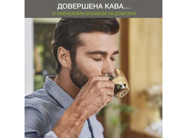 Кофемашина KRUPS Evidence Eco-design EA897B10 - зображення 6 Кофемашина KRUPS Evidence Eco-design EA897B10 - зображення 6