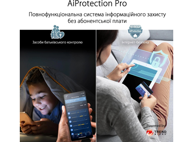 Asus ZenWiFi Pro XT12 1-pack - изображение 7 Asus ZenWiFi Pro XT12 1-pack - изображение 7