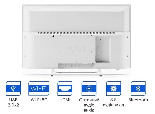 Телевізор Kivi 32F750NW - зображення 6