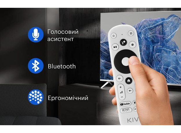 Телевизор Kivi 32F750NW - изображение 8 Телевизор Kivi 32F750NW - изображение 8