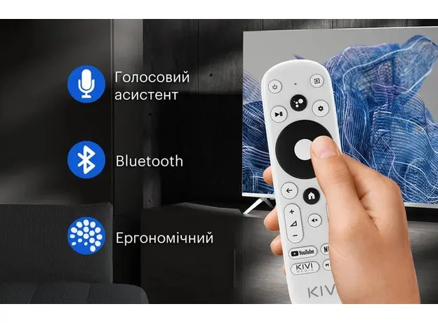 Телевізор Kivi 32F750NW - зображення 8