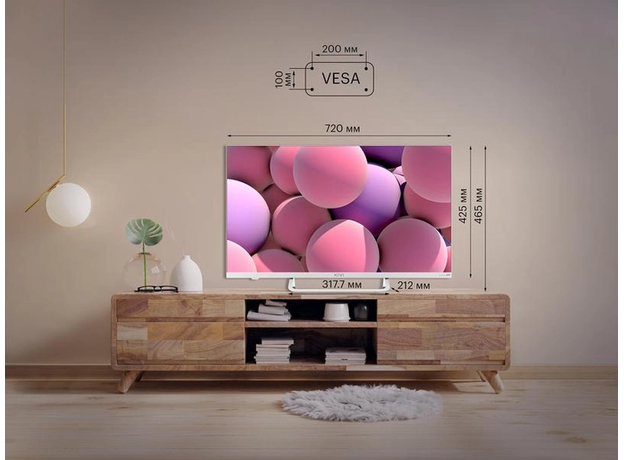 Телевизор Kivi 32F750NW - изображение 9 Телевизор Kivi 32F750NW - изображение 9