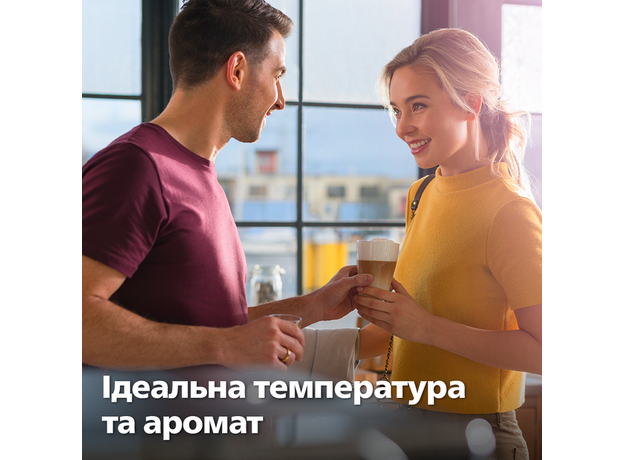 Кофемашина PHILIPS Series 5400 EP5447/90 - изображение 11 Кофемашина PHILIPS Series 5400 EP5447/90 - изображение 11