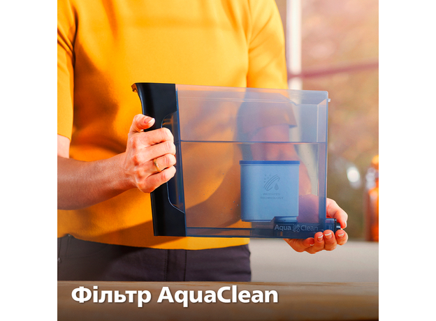 Кофемашина PHILIPS Series 5400 EP5447/90 - изображение 12 Кофемашина PHILIPS Series 5400 EP5447/90 - изображение 12