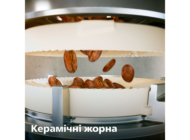 Кофемашина PHILIPS Series 5400 EP5447/90 - изображение 13 Кофемашина PHILIPS Series 5400 EP5447/90 - изображение 13