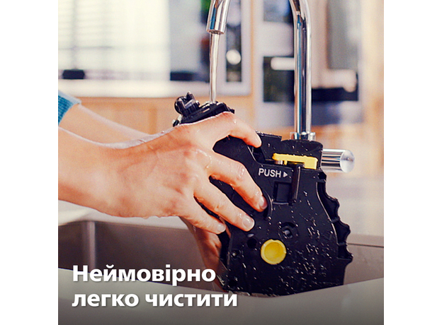 Кофемашина PHILIPS Series 5400 EP5447/90 - изображение 14 Кофемашина PHILIPS Series 5400 EP5447/90 - изображение 14