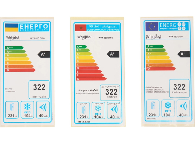 Холодильник Whirlpool W7X 81O OX 0 - изображение 19 Холодильник Whirlpool W7X 81O OX 0 - изображение 19