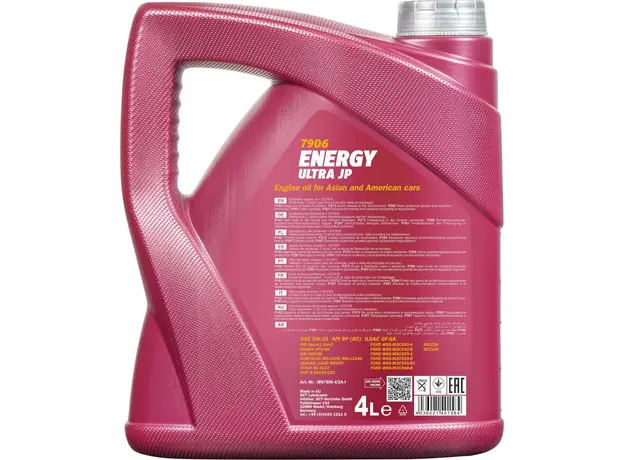 Моторное масло Mannol Energy Ultra Jp 5W-20, 4л (MN7906-4) - зображення 2