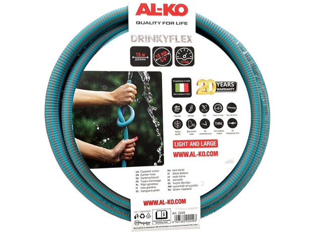 Садовый шланг для полива AL-KO ARMADILLO DRINKY FLEX 5/8", 15 м (113891)  Садовый шланг для полива AL-KO ARMADILLO DRINKY FLEX 5/8", 15 м (113891)