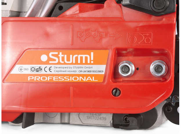Бензопила с легким запуском Sturm Professional GC99456 - изображение 3 Бензопила с легким запуском Sturm Professional GC99456 - изображение 3