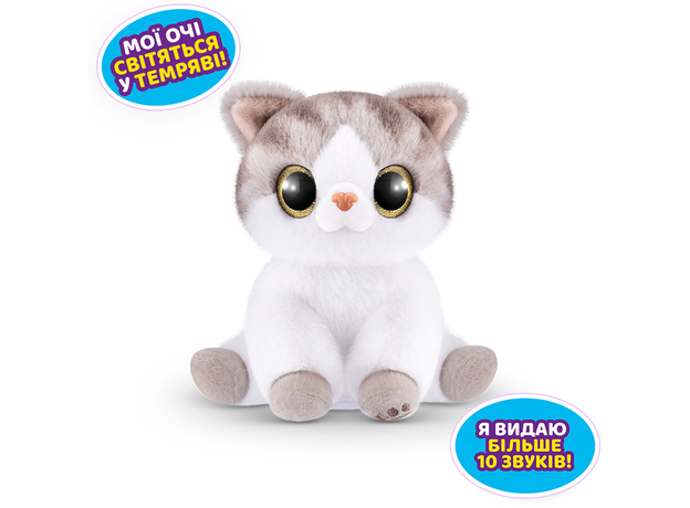 Интерактивный игровой набор-сюрприз Pets & Robo Alive S1 Игривые котята (9541) (6900007345002) - изображение 2 Интерактивный игровой набор-сюрприз Pets & Robo Alive S1 Игривые котята (9541) (6900007345002) - изображение 2