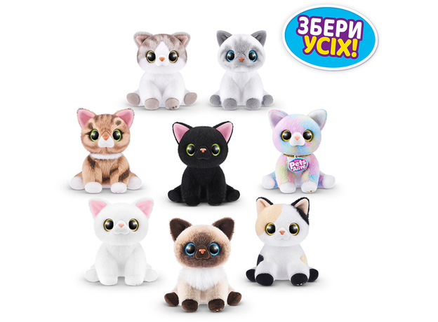 Интерактивный игровой набор-сюрприз Pets & Robo Alive S1 Игривые котята (9541) (6900007345002) - изображение 5 Интерактивный игровой набор-сюрприз Pets & Robo Alive S1 Игривые котята (9541) (6900007345002) - изображение 5