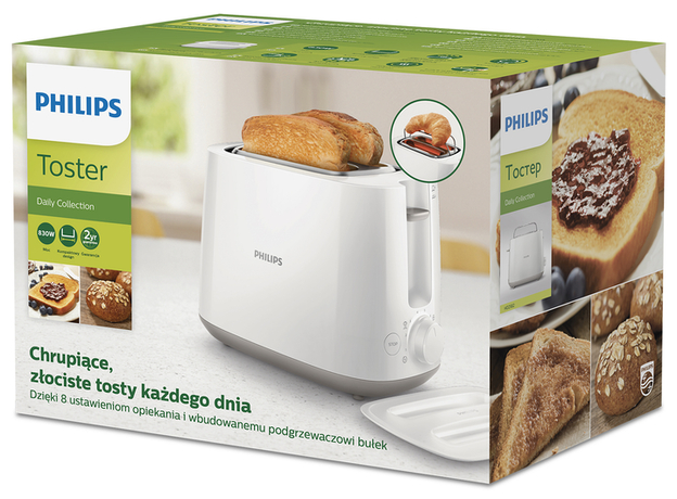 Тостер PHILIPS Daily Collection HD2582/00 - зображення 10 Тостер PHILIPS Daily Collection HD2582/00 - зображення 10