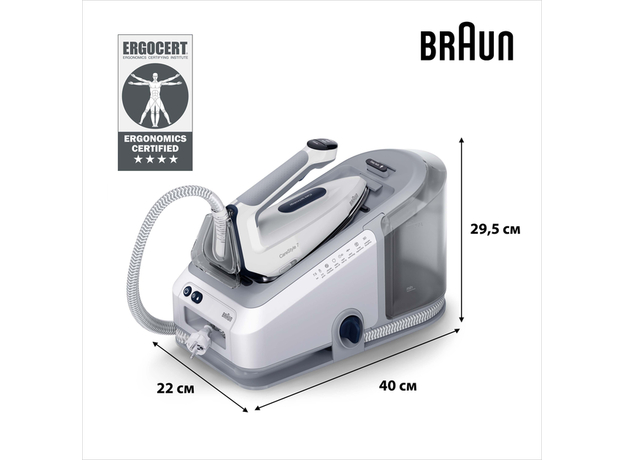 Гладильная система Braun IS7262.GY CareStyle 7 - изображение 6 Гладильная система Braun IS7262.GY CareStyle 7 - изображение 6
