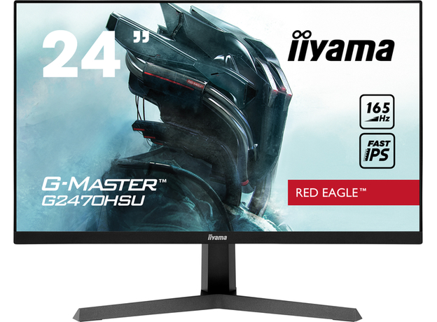 Монітор 23.8" iiyama G-Master G2470HSU-B1  Монітор 23.8" iiyama G-Master G2470HSU-B1