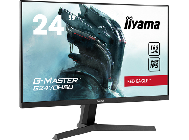 Монітор 23.8" iiyama G-Master G2470HSU-B1 - зображення 2 Монітор 23.8" iiyama G-Master G2470HSU-B1 - зображення 2
