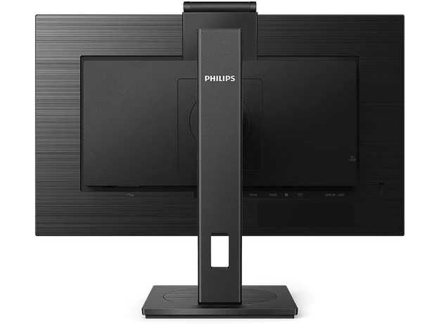 Монитор 27" Philips 275B1H/00 - изображение 5