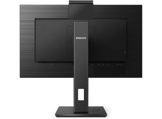 Монитор 27" Philips 275B1H/00 - изображение 6