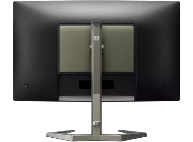 Монитор 27" Philips 27M1C5200W/00 - изображение 4 Монитор 27" Philips 27M1C5200W/00 - изображение 4