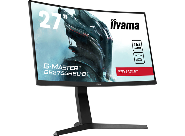 Монитор 27" iiyama G-Master GB2766HSU-B1 - изображение 2