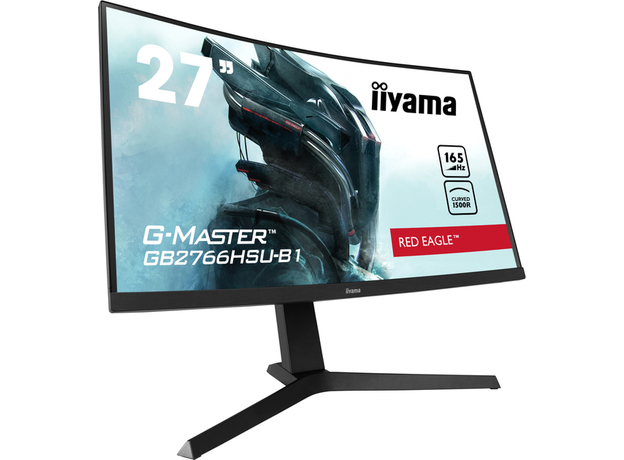 Монитор 27" iiyama G-Master GB2766HSU-B1 - изображение 3